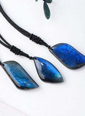 天然拉长石月光石树叶蓝月光原石随形裸石吊坠饰品水晶项链挂件