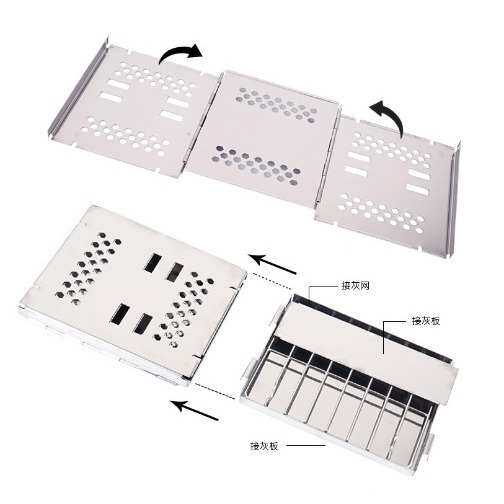 迷你折叠板烤炉碳户外烤炉新款挡风架柴火不锈钢露营烧烧烤便携,淘宝优惠券,粉丝福利购,淘宝优惠卷
