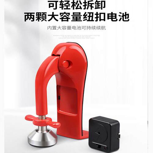 美易阻器门器顶门器门阻堵器抵门门防报警阻门撞门防盗酒顶店家居 - 图0