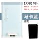 New style silent office bathroom pedal trash can plastic storage bin household kitchen sorting garbage