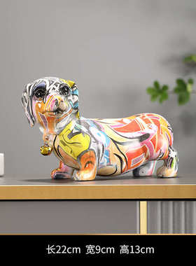 模型装饰品搬家家庭犬小狗摆件个性创意新房桌面现代乔迁腊肠树脂
