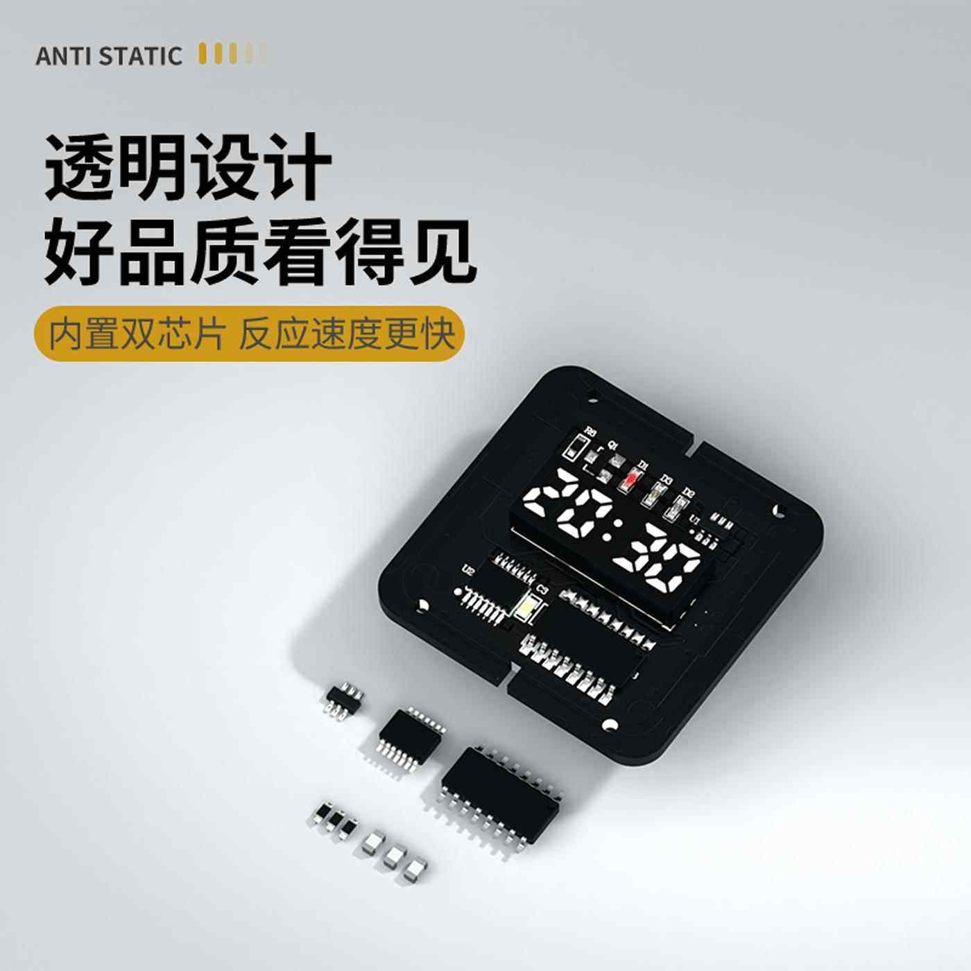 无线防静电手环腕带冬季男女人体去除静电消除防静电手表抗静电,淘宝优惠券,粉丝福利购,淘宝优惠卷