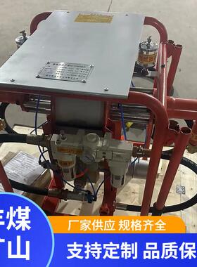 2ZBQ煤矿气动注浆泵体积小质量好矿用气动注浆泵