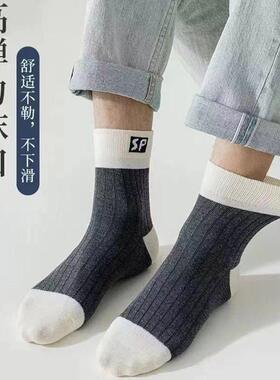 4Pairs Socks For Men Women cotton black 袜子男summer white
