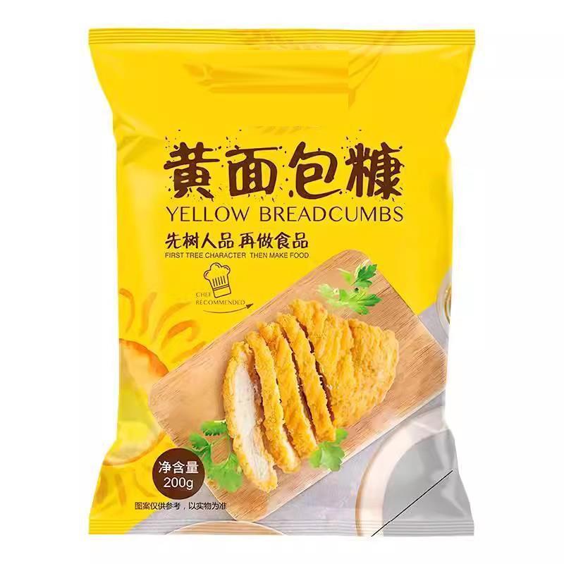 金黄面包糠家用500g大包装油炸香酥脆皮香蕉南瓜饼炸鸡裹粉面包屑 - 图3