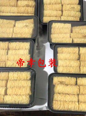 酒酿米酒盒装封膜机椭圆形盒封口机孝感米酒月子甜酒封碗机全自动