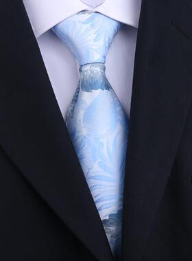 领带男商务正装浅蓝色印花领带时尚百搭结婚西装手打领带1007z