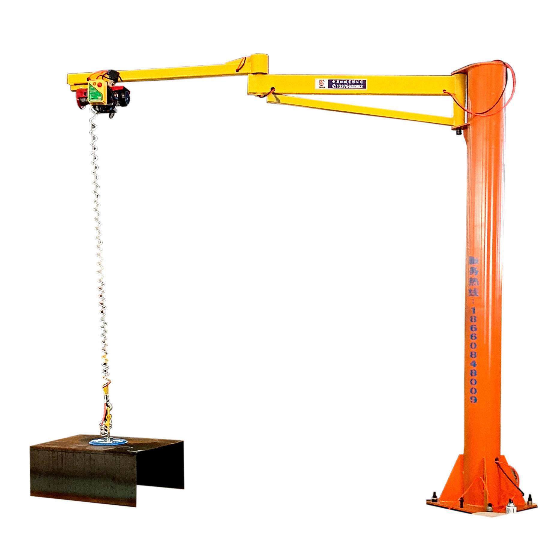 Intelligent folding arm crane folding arm crane workshop cargo handling intelligent control crank arm crane electric folding arm crane