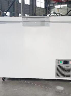 228L零下45度65度86度家用超低温冷柜超低温保存箱试验箱海鲜柜