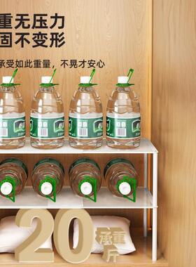 衣柜分层隔板柜内可伸缩衣服整理架橱柜隔断置物架子衣物收纳