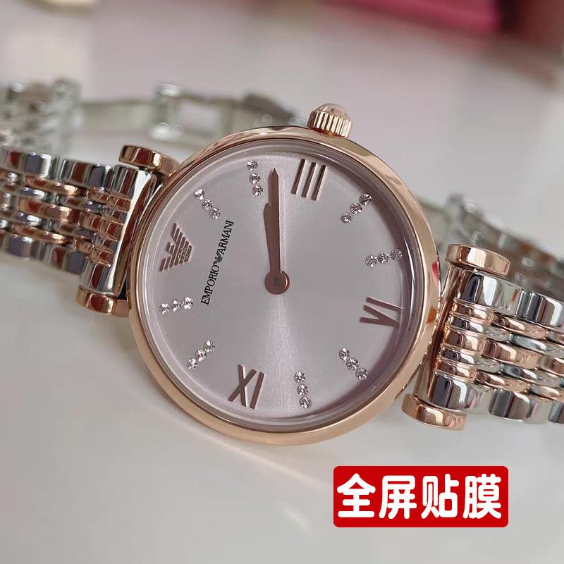 Suitable for Armani AR11223 watch film 11316 film full screen explosion-proof tempered soft film screen protector