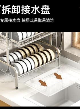 厨房碗架沥水架碗柜置物架家用台面放碗盘碗筷碗碟收纳架盒碗架