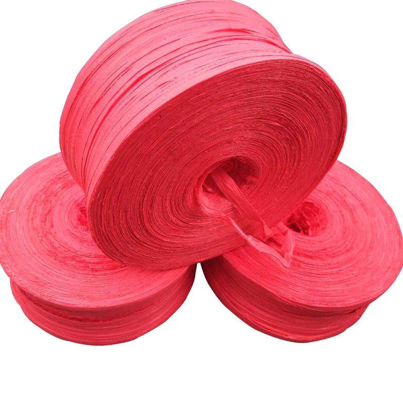 Z655布条红色花色拉枝打包尼龙捆绑绳打包带园林捆土球果树布带草,淘宝优惠券,粉丝福利购,淘宝优惠卷