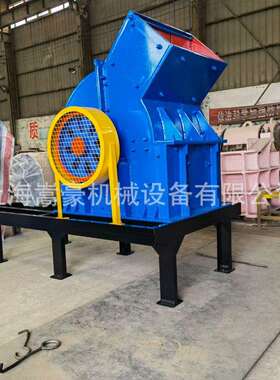 PC800*602810可移破动式锤式碎机石矿凝混土榔头粉碎制砂机