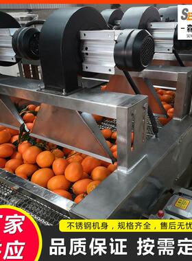 翻转式风干机食品果蔬风干机不锈钢电加热风干机真空包装袋除水机