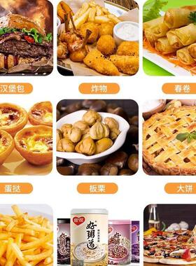 瑞锋保温柜台式小型展示柜商用熟食蛋挞汉堡炸鸡薯条恒温柜