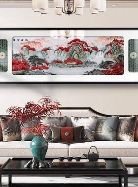 鸿运当头客厅沙发背景墙装饰画新中式高端山水画纯手工苏绣挂画