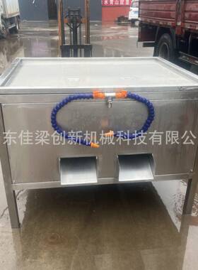 鸡鸭鹅肠开口机剖割机全自动家禽肠类剖肠机肠类剖肠机商用