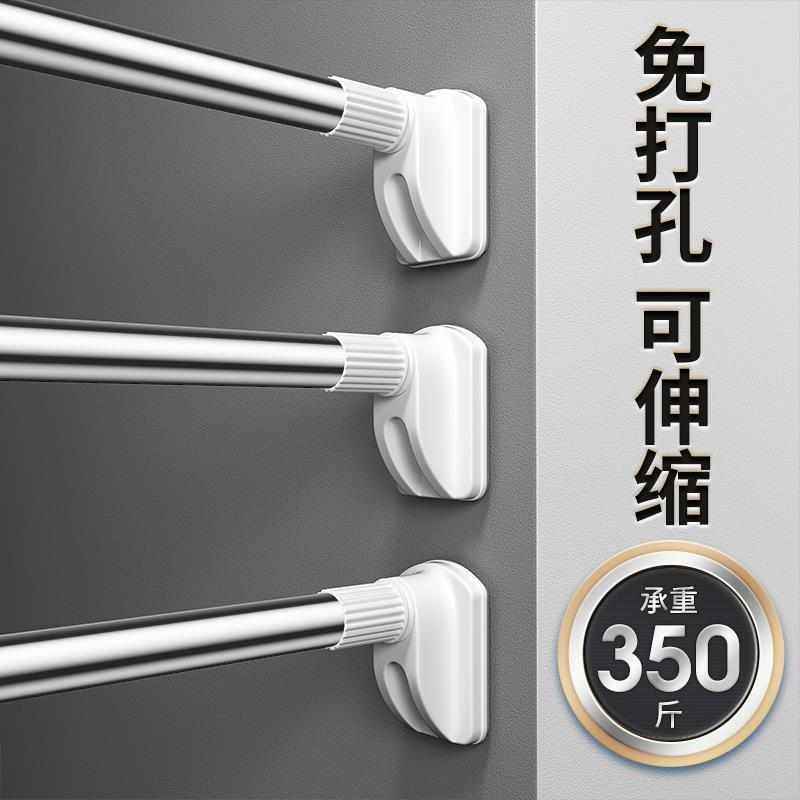 包邮免打孔伸缩杆晾衣杆衣架窗帘挂杆浴帘杆子门帘衣柜挂衣撑杆,淘宝优惠券,粉丝福利购,淘宝优惠卷