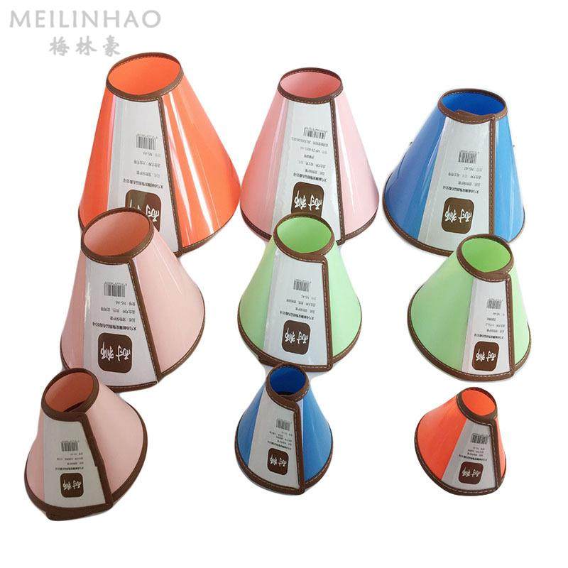 耐狮宠物伊丽莎白圈 猫狗项圈美容头套 防舔咬绝育脖圈颜色随机,淘宝优惠券,粉丝福利购,淘宝优惠卷