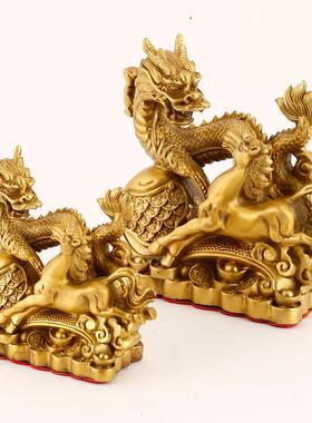 黄铜龙马精神摆设生肖龙金钱龙家居装饰品中式龙摆件铜马工艺礼品