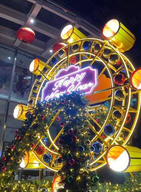 小型摩天轮 蝶恋花出售 3米双面发光铁艺圣诞美陈 户外景观设备