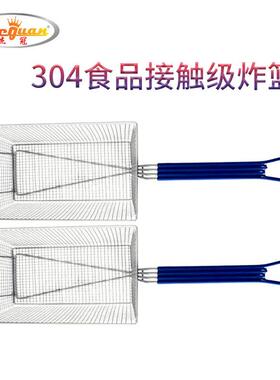 杰冠DF-26-2A 双缸四筛电炸炉带计时器商用大型双缸油炸机油炸锅