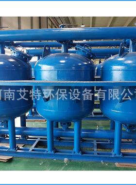 艾特 浅层砂过滤 设备阀头全自动 滤除水中悬浮物及异味