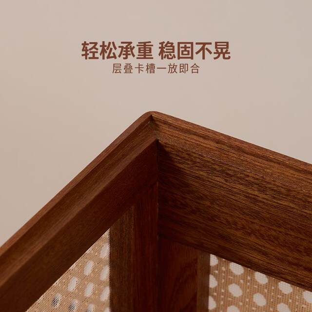 ZHUTU tea table cup storage basket solid wood surface multi-layer storage rack tea table living room tea set storage ZNL2