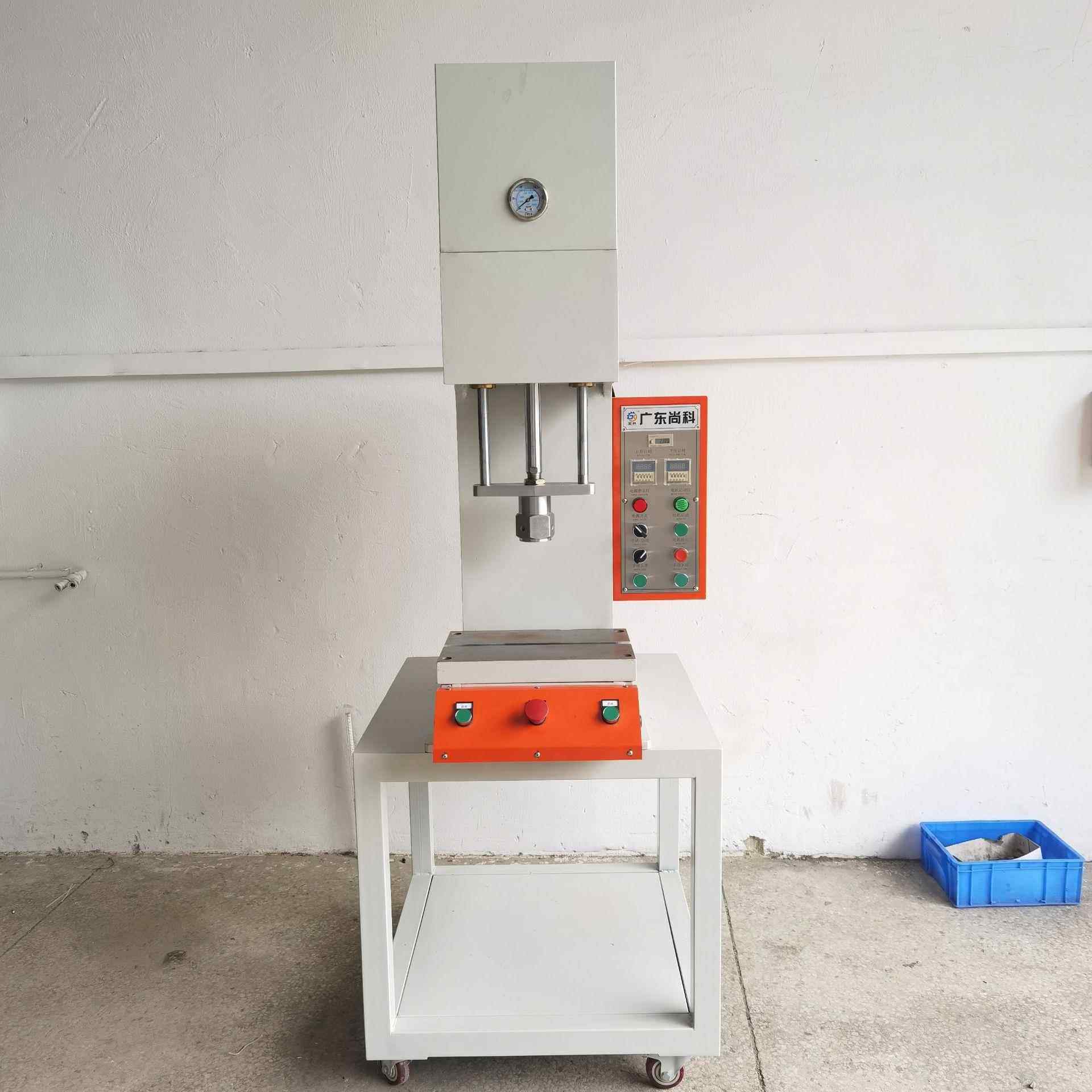 精准压制轴承单臂液压机小型单柱油压机械数控伺服液压机,淘宝优惠券,粉丝福利购,淘宝优惠卷