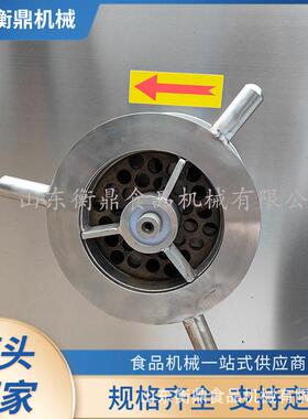 商用大型绞肉机不锈钢全自动冻肉冻盘绞肉机