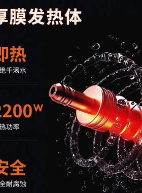 即热式饮水机冰热两用大流量壁挂管线机家用零售台式直饮机
