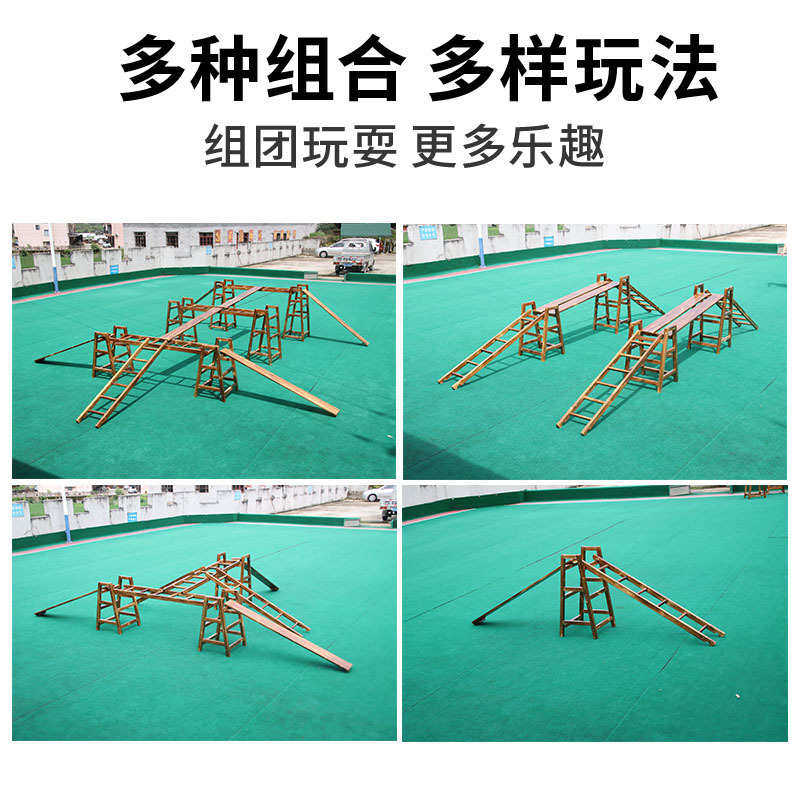 幼儿园户外碳化攀爬架安吉游戏儿童滑梯体能组合平衡训练16件套,淘宝优惠券,粉丝福利购,淘宝优惠卷