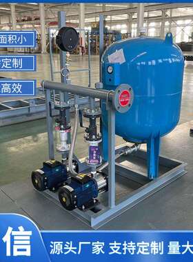 全自动定压补水排气装置定压补水罐无塔供水设备囊式气压罐