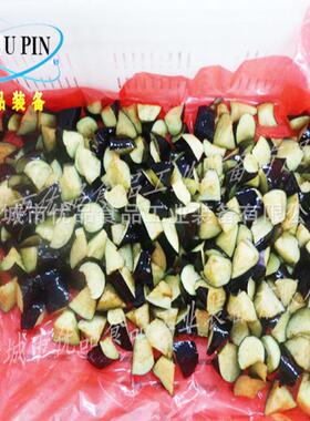 油炸茄子流水线 优品中小型油炸机 油炸蔬菜全自动流水线生产厂家