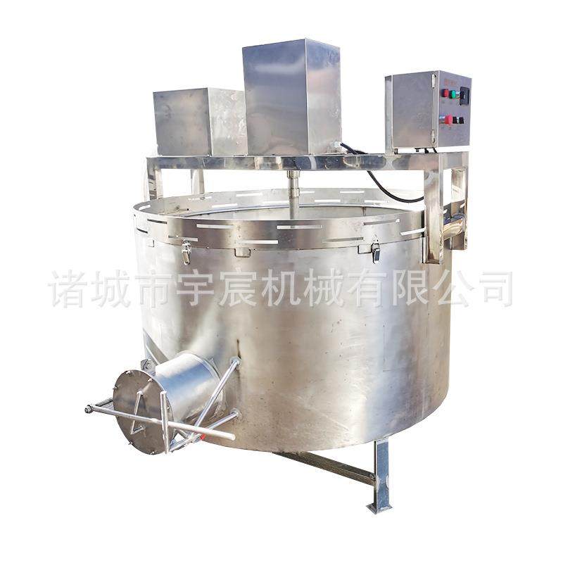 商用圆筒搅拌清洗机鸡爪猪蹄解冻去血水机器鸡翅鸡腿解冻搅拌设备,淘宝优惠券,粉丝福利购,淘宝优惠卷