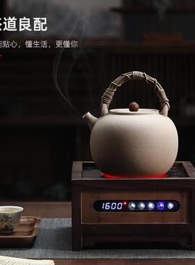 新中式北美胡桃木YB-13黑晶炉围炉 实木大W率1水600煮茶功器高端