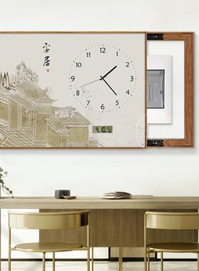 新中式钟表画平安喜乐电表箱装饰画电子万年历挂钟遮挡配电箱挂画