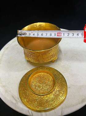 复古锌合金鎏金缠花飞鸟纹三足盖碗仿古做旧摆件金属工艺品老物件