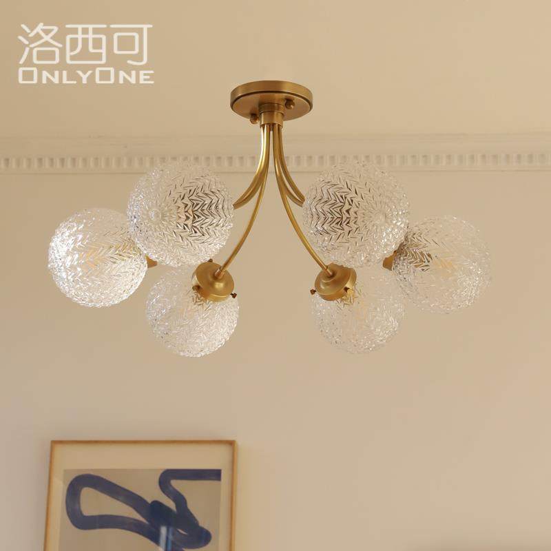 洛西可 美式轻奢卧室吸顶灯 现代法式客厅饭厅全铜玻璃球罩吊灯,淘宝优惠券,粉丝福利购,淘宝优惠卷