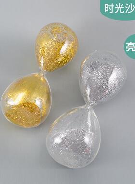 创现意亮片摆沙漏计时器家居装饰礼-品桌面件代简约北欧个性礼物
