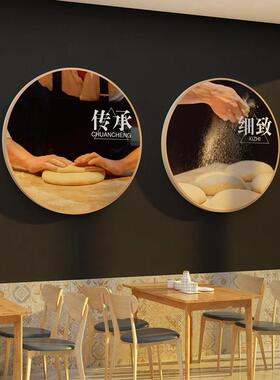 面馆氛围布置墙贴纸水饺子馄饨画馒广告早餐店包子创意兰州拉装饰
