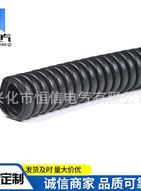 PP阻燃塑料波纹管聚丙烯防火套管汽车线束电线保护软管黑色口