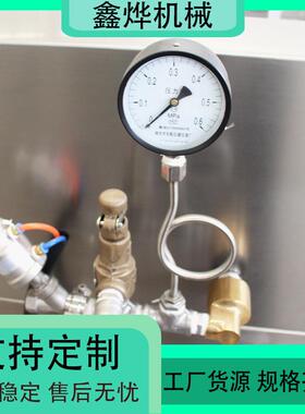 桑葚紫米饼馅料搅拌机器 绿豆馅卧式搅拌炒锅 花生酱炒制设备