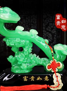 富贵如意摆件中式家居客厅酒柜玄关办公室摆设开业送礼树脂工艺品