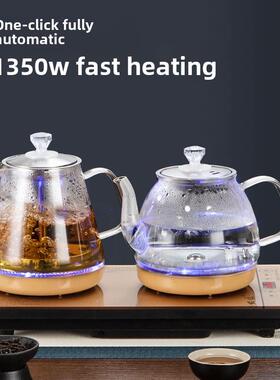烧水壶泡茶专用茶桌嵌入式全自动玻璃电热壶办公室茶台自动上水