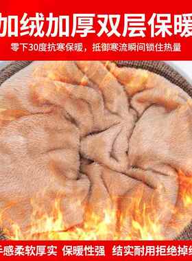 冬季帽子女保暖防寒毛线帽针织帽秋冬韩版百搭骑车冬天防风月子帽