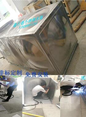不锈钢水箱厦门厂家直供储水设备304水箱生活用水水箱工业水箱