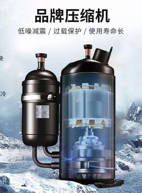 爆品冰淇淋机器地摊摆摊商用雪糕机全自动台式BJ218C大容量冰激凌