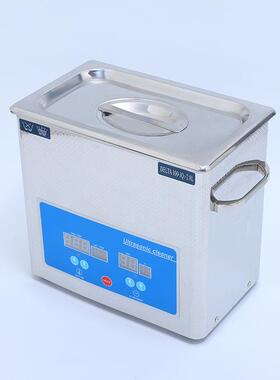 超声波清洗机家用眼镜首饰清洗机数显操作大容量2.8L加热定时